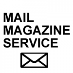 MAIL MAGAZINE SYSTEMS