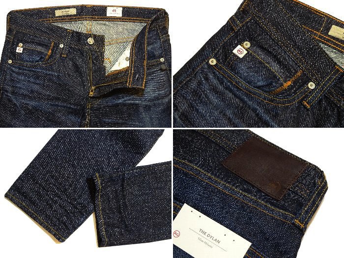 AG jeans DYLAN ディラン スキニー グレー